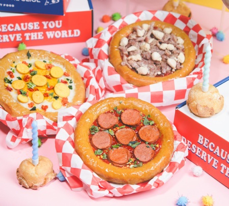 【內(nèi)含贈票】全臺首創(chuàng)『狗狗DIY披薩」！