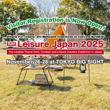 Leisure Japan將於 11月26日至28日 在東京 Big Sight 舉辦！