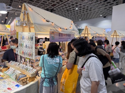 美國(guó)喵廣場(chǎng)