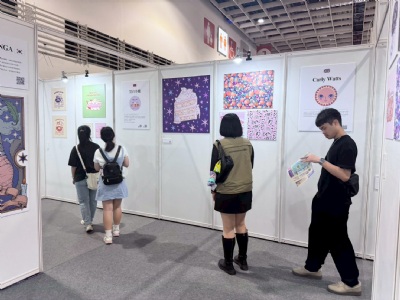 法國(guó)喵浮宮