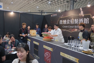 微醺食刻餐酒館回顧