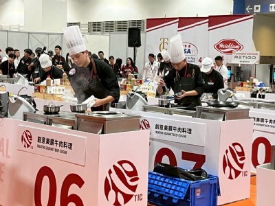 TIC臺北國際廚藝挑戰(zhàn)賽回顧