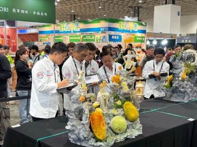 TIC臺(tái)北國(guó)際廚藝挑戰(zhàn)賽回顧