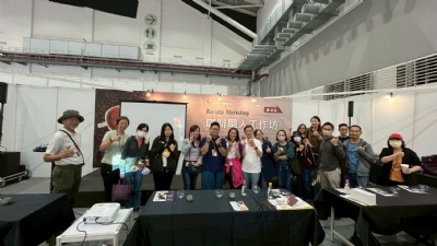 咖啡職人工作坊