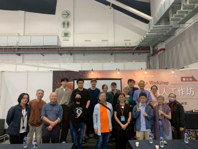 咖啡職人工作坊